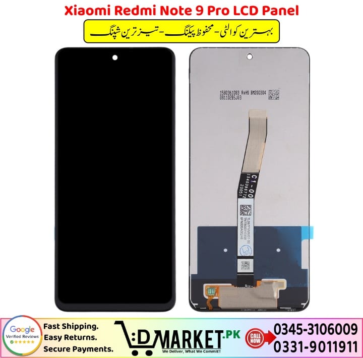 Xiaomi Redmi Note 9 Pro LCD Panel Price In Pakistan 1 5
