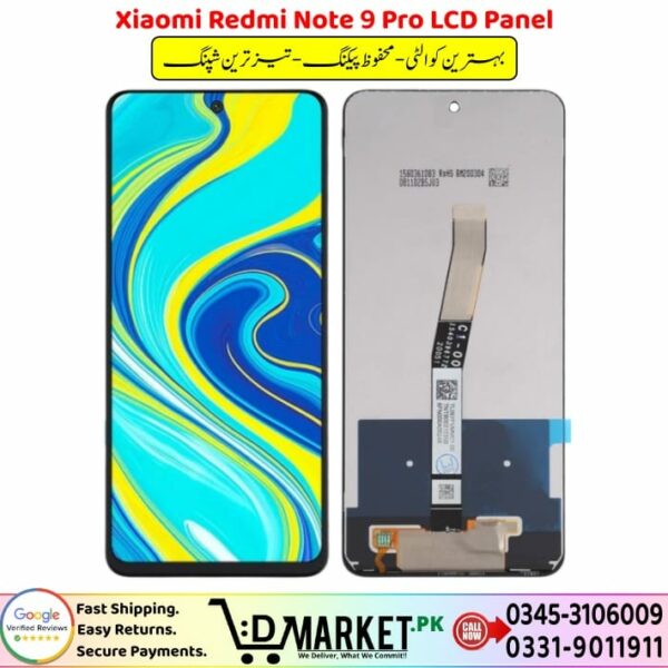Xiaomi Redmi Note 9 Pro LCD Panel Price In Pakistan