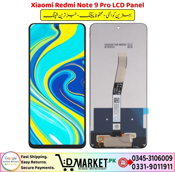Xiaomi Redmi Note 9 Pro LCD Panel Price In Pakistan