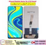 Xiaomi Redmi Note 9s LCD Panel Price In Pakistan