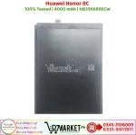 Huawei Honor 8C Battery Price In Pakistan