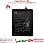 Huawei Honor 8C Battery Price In Pakistan