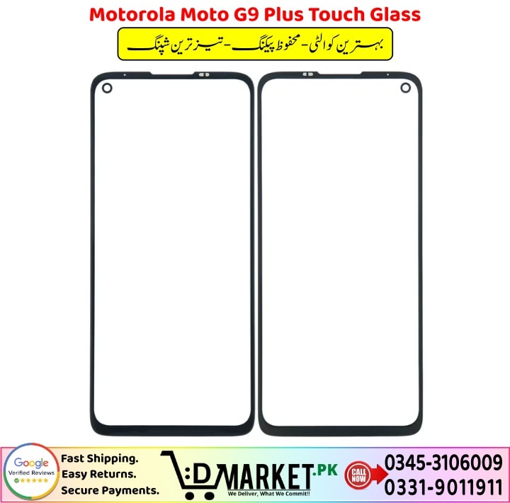 Motorola Moto G9 Plus Touch Glass Price In Pakistan 1 1