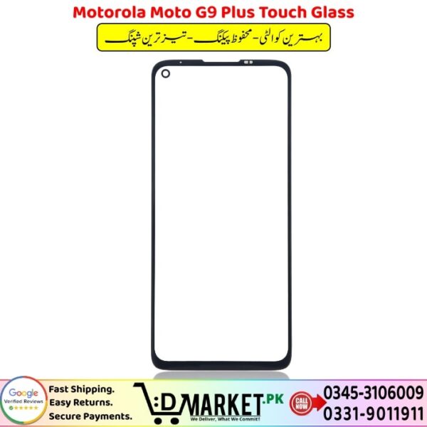 Motorola Moto G9 Plus Touch Glass Price In Pakistan