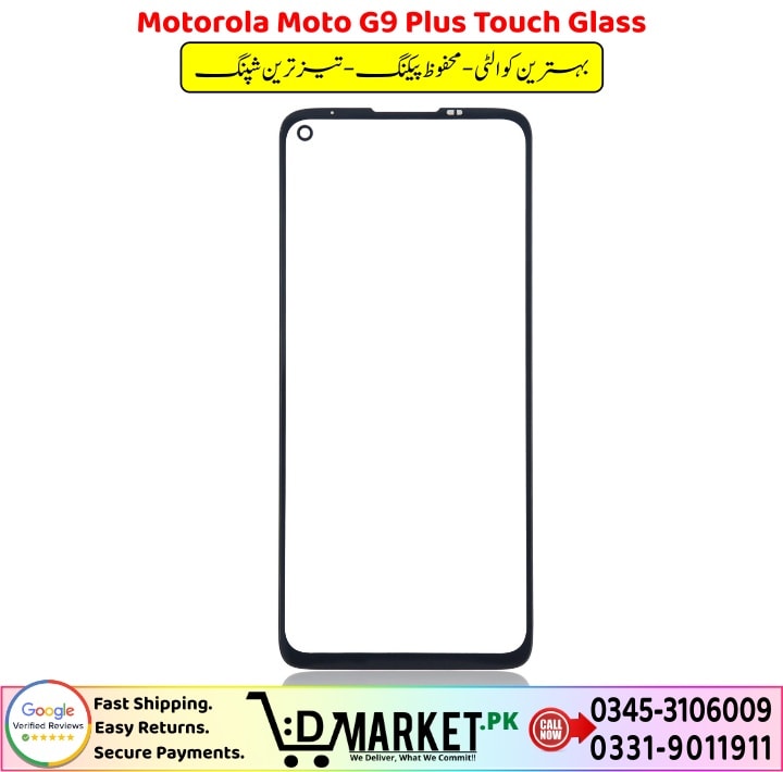 Motorola Moto G9 Plus Touch Glass Price In Pakistan