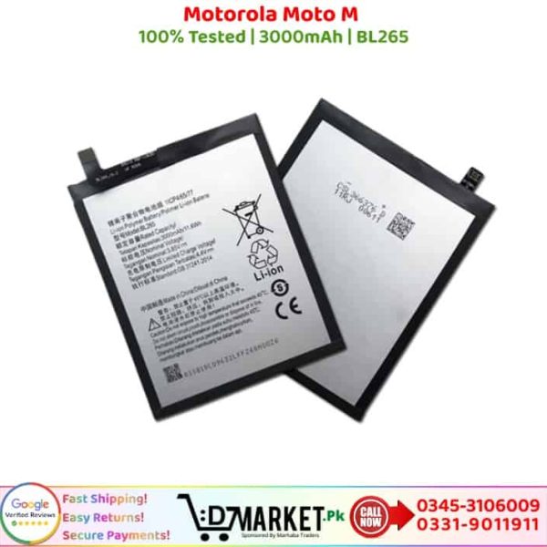 Motorola Moto M Battery Price In Pakistan
