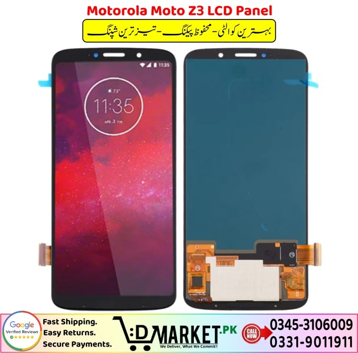 Motorola Moto Z3 LCD Panel Price In Pakistan