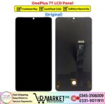 OnePlus 7T LCD Panel Price In Pakistan