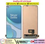 OnePlus 8T LCD Panel Price In Pakistan