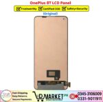 OnePlus 8T LCD Panel Price In Pakistan