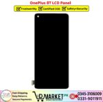 OnePlus 8T LCD Panel Price In Pakistan