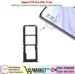 Oppo F19 Pro Sim Tray Price In Pakistan