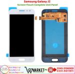 Samsung Galaxy J2 LCD Panel Price In Pakistan