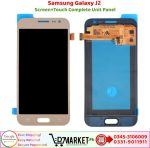 Samsung Galaxy J2 LCD Panel Price In Pakistan