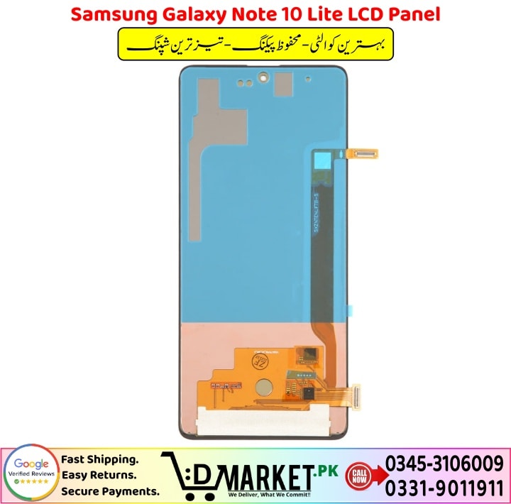 Samsung Galaxy Note 10 Lite LCD Panel Price In Pakistan 1 6