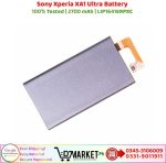 Sony Xperia XA1 Ultra Battery Price In Pakistan