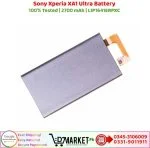 Sony Xperia XA1 Ultra Battery Price In Pakistan