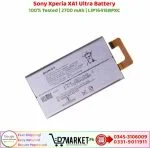 Sony Xperia XA1 Ultra Battery Price In Pakistan