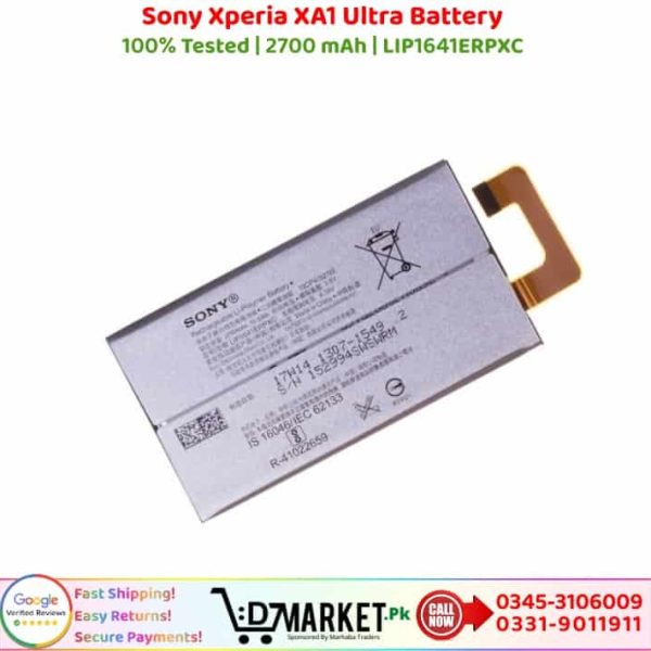 Sony Xperia XA1 Ultra Battery Price In Pakistan