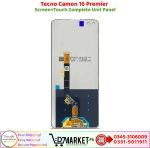 Tecno Camon 16 Premier LCD Panel Price In Pakistan
