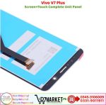 Vivo V7 Plus LCD Panel Price In Pakistan
