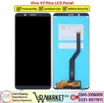Vivo V7 Plus LCD Panel - Image 2