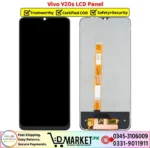 Vivo Y20s LCD Panel Price In Pakistan
