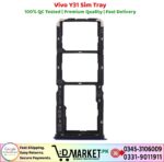 Vivo Y31 Sim Tray Price In Pakistan