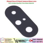 Xiaomi Poco F3 Back Camera Glass Lens Price In Pakistan