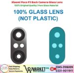 Xiaomi Poco F3 Back Camera Glass Lens - Image 2