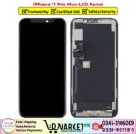 iPhone 11 Pro Max LCD Panel Price In Pakistan