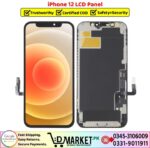 iPhone 12 LCD Panel Price In Pakistan