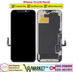 iPhone 12 LCD Panel Price In Pakistan