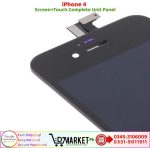Iphone 4 Lcd Panel Price In Pakistan Dmarket Pk