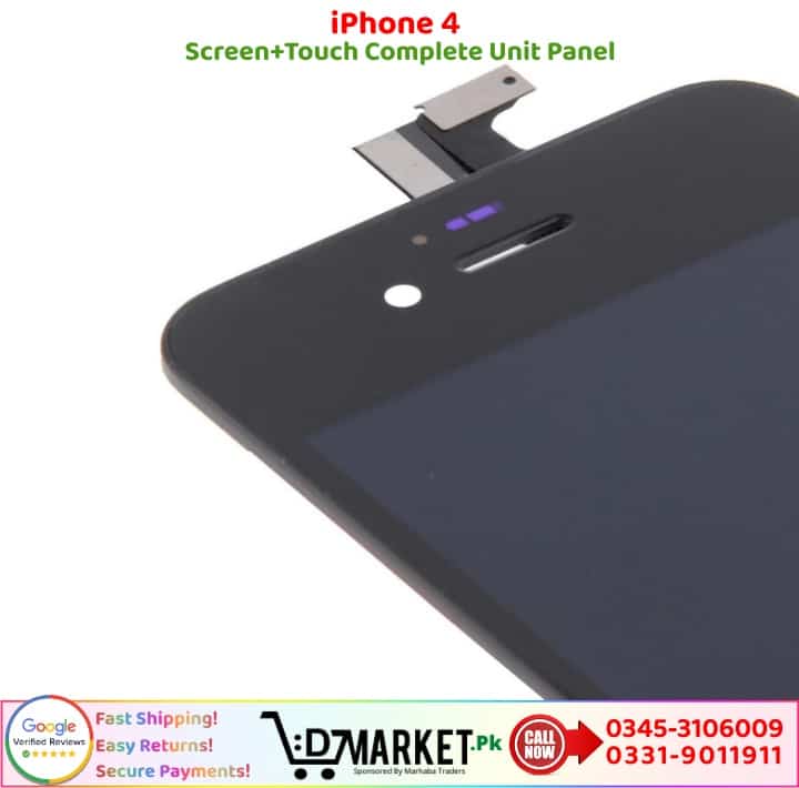iPhone 4 LCD Panel Price In Pakistan