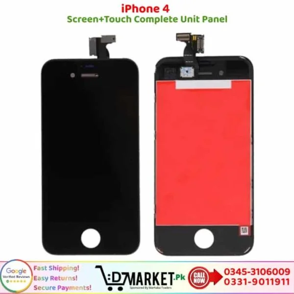 iPhone 4 LCD Panel Price In Pakistan