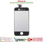 iPhone 4s LCD Panel Price In Pakistan