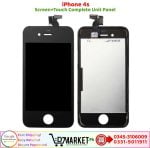 iPhone 4s LCD Panel Price In Pakistan