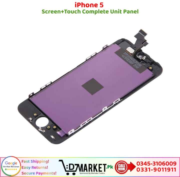 iPhone 5 LCD Panel Price In Pakistan