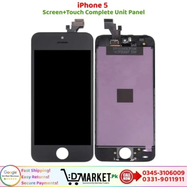 iPhone 5 LCD Panel Price In Pakistan