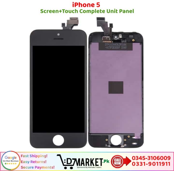 iPhone 5 LCD Panel Price In Pakistan