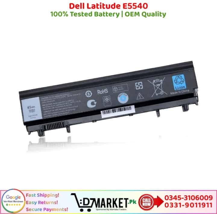 Dell Latitude E5540 Battery Price In Pakistan 1 1