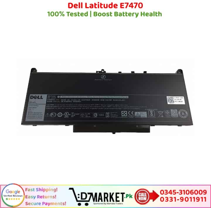 Dell Latitude E7470 Original Battery Price In Pakistan