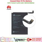 Huawei Mate 10 Pro Battery Price In Pakistan