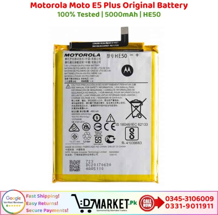 Motorola Moto E5 Plus Original Battery Price In Pakistan
