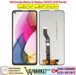 Motorola Moto G Stylus 2021 LCD Panel Price In Pakistan