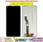 Motorola Moto G Stylus 2021 LCD Panel Price In Pakistan