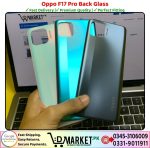 Oppo F17 Pro Back Glass Price In Pakistan