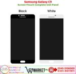 Samsung Galaxy C9 LCD Panel Price In Pakistan