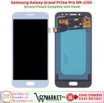 Samsung Galaxy Grand Prime Pro J250 LCD Panel Price In Pakistan